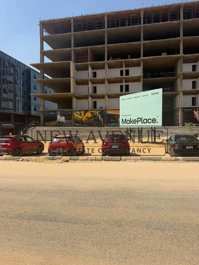 Retail for Sale in New Cairo, Cairo - 41414. jpeg
