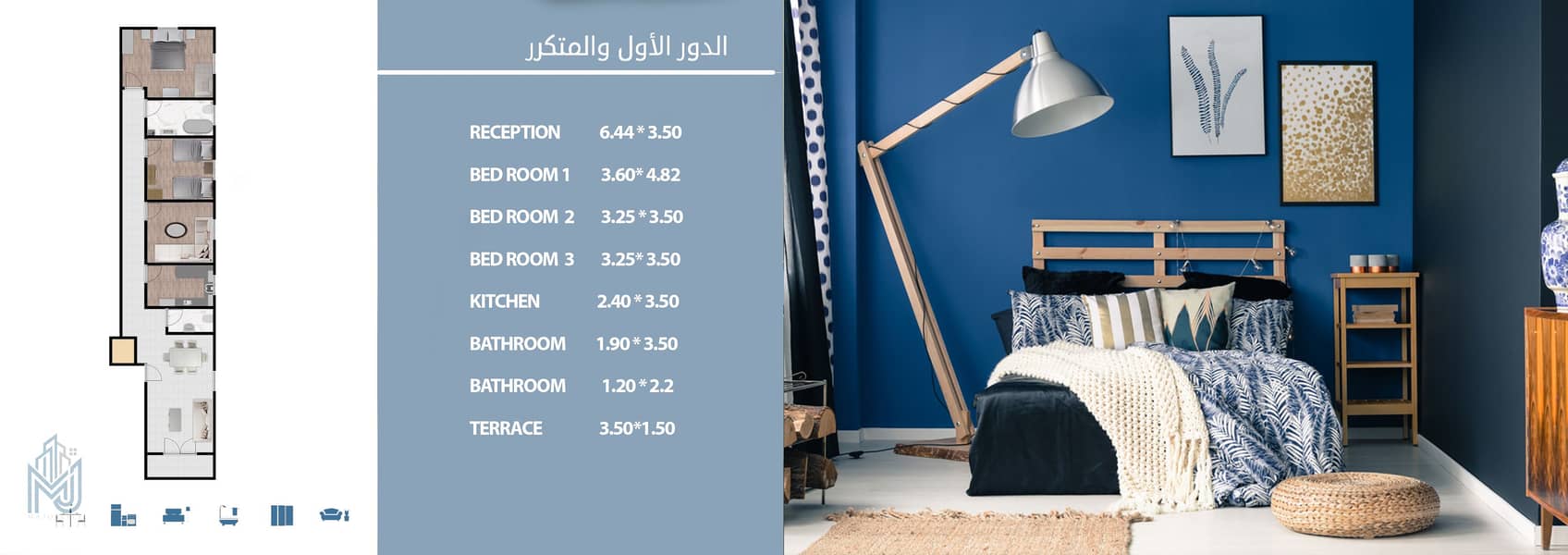 7 متكرر 1. jpg