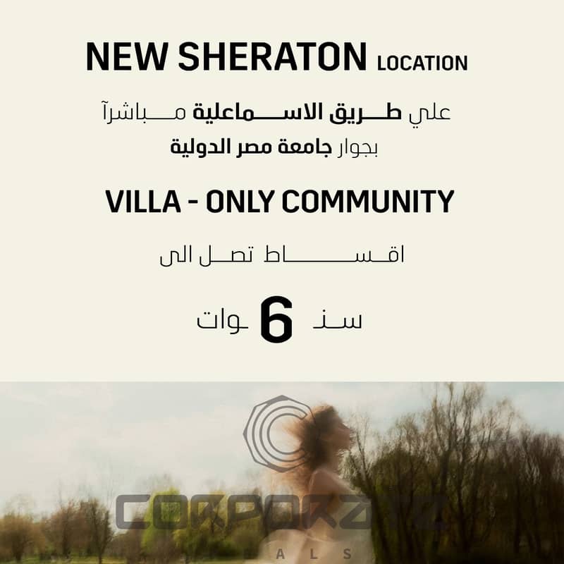 10 lead G 1080 x 1080-06. jpg