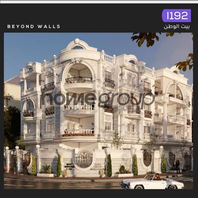 3 Bedroom Flat for Sale in New Cairo, Cairo - i192-واجهه (2). png