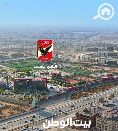 فلیٹ 4 غرف نوم للبيع في القاهرة الجديدة، القاهرة - 1000362796. png فلیٹ 4 غرف نوم للبيع في القاهرة الجديدة، القاهرة - 1000362796. png