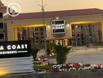 شقة 2 غرفة نوم للايجار في حدائق اكتوبر، الجيزة - 74592. jpg شقة 2 غرفة نوم للايجار في حدائق اكتوبر، الجيزة - 74592. jpg