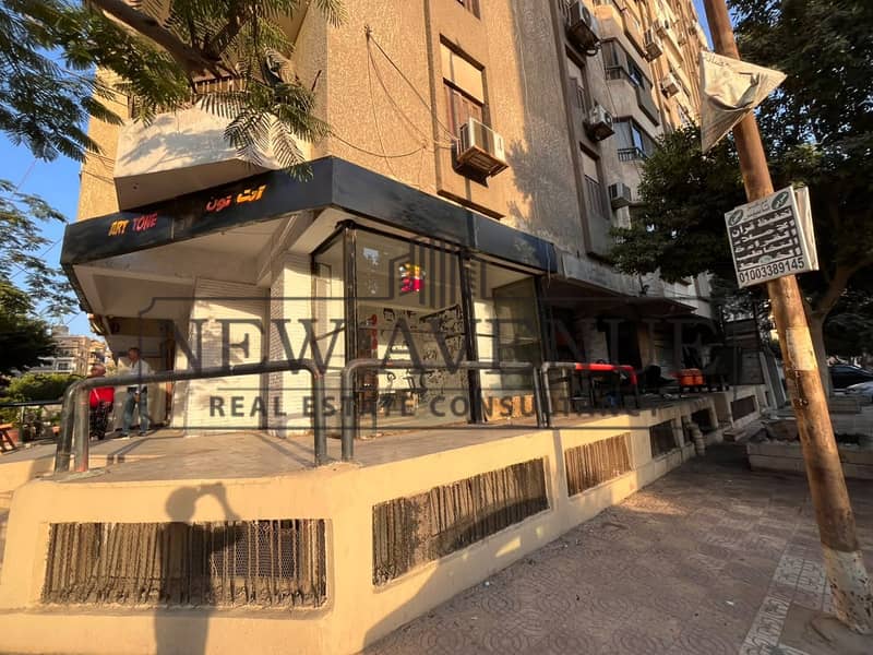 2 WhatsApp Image 2026-09-17 at 2.57. 07 PM. jpeg