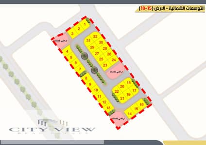 أرض للبيع في 6 اكتوبر، الجيزة - 512941. webp أرض للبيع في 6 اكتوبر، الجيزة - 512941. webp