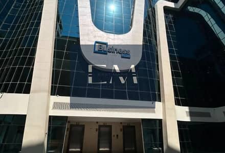 Office for Rent in New Cairo, Cairo - original. jpg Office for Rent in New Cairo, Cairo - original. jpg