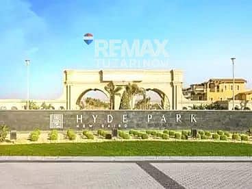 Retail for Sale in New Cairo, Cairo - WhatsApp Image 2026-09-23 at 1.28. 17 PM (1). jpeg