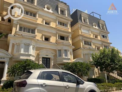 3 Bedroom iVilla for Sale in New Cairo, Cairo - 3dd6c137-f064-45c8-a280-2d01f58f9966. jpeg