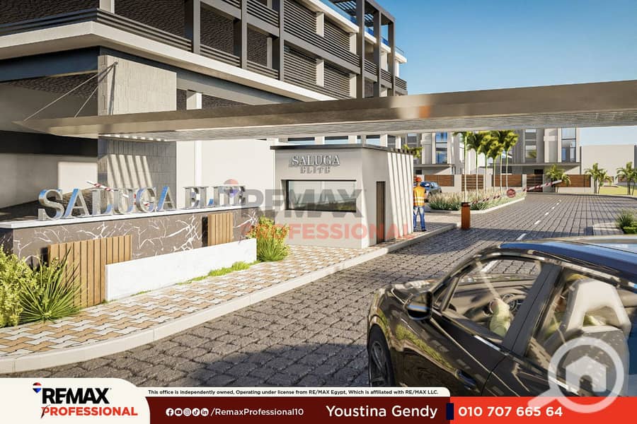 4 WhatsApp Image 2026-09-17 at 12.35. 07 PM (1). png
