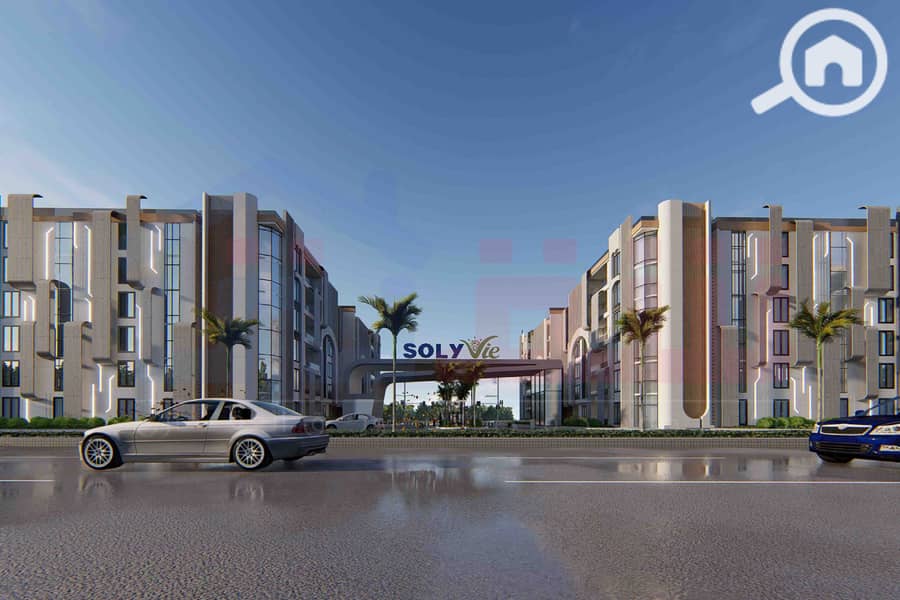 4 Soly vie  brochure-14. jpg
