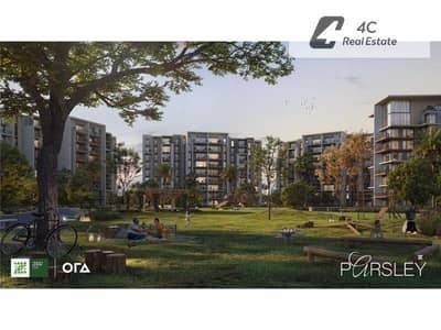 4 Bedroom Flat for Sale in New Cairo, Cairo - WhatsApp Image 2023-05-09 at 5.35. 18 PM (1). jpg 4 Bedroom Flat for Sale in New Cairo, Cairo - WhatsApp Image 2023-05-09 at 5.35. 18 PM (1). jpg