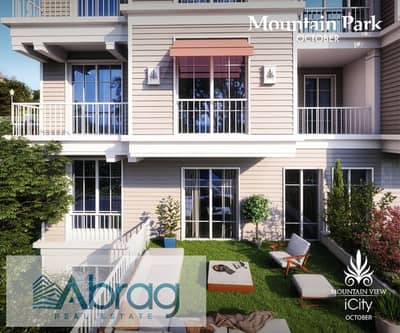شقة 2 غرفة نوم للبيع في 6 اكتوبر، الجيزة - WhatsApp Image 2021-10-04 at 2.22. 44 PM (2) - Copy. jpeg