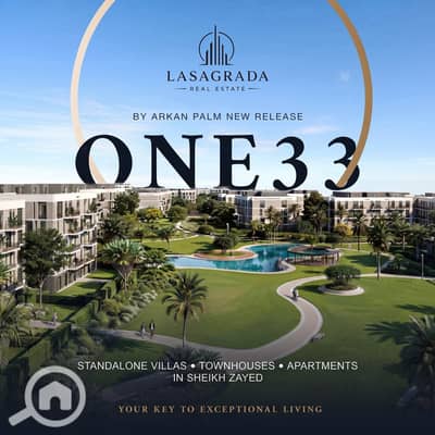 شقة 1 غرفة نوم للبيع في 6 اكتوبر، الجيزة - 798709576_122106556323449732_2809506045088346210_n. jpg