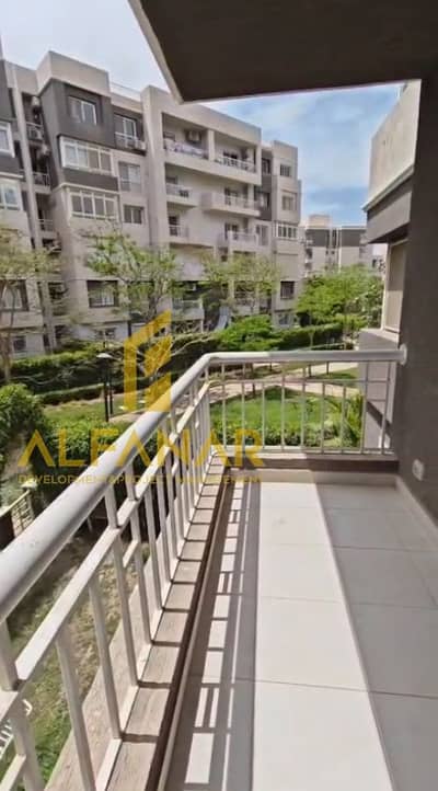 3 Bedroom Flat for Sale in Madinaty, Cairo - Screenshot (10). png 3 Bedroom Flat for Sale in Madinaty, Cairo - Screenshot (10). png