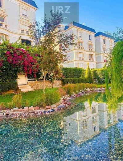 3 Bedroom iVilla for Sale in New Cairo, Cairo - 465223417_122123184134482998_2371369803045146935_n. jpg
