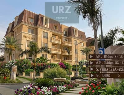 3 Bedroom Flat for Sale in Mostakbal City, Cairo - WhatsApp Image 2026-04-08 at 5.50. 25 PM. jpeg