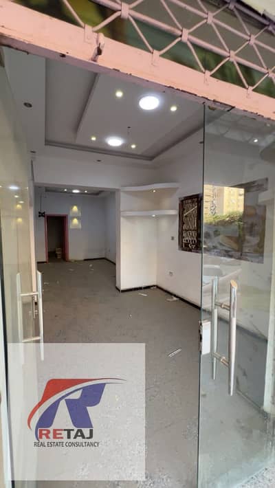 محلات تجارية للايجار في مدينة نصر، القاهرة - WhatsApp Image 2026-09-21 at 16.32. 29 (1). jpeg محلات تجارية للايجار في مدينة نصر، القاهرة - WhatsApp Image 2026-09-21 at 16.32. 29 (1). jpeg