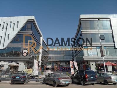 Retail for Sale in New Cairo, Cairo - 7e6913b4-8417-49ad-b5d1-538fe7664b2c. jpg Retail for Sale in New Cairo, Cairo - 7e6913b4-8417-49ad-b5d1-538fe7664b2c. jpg