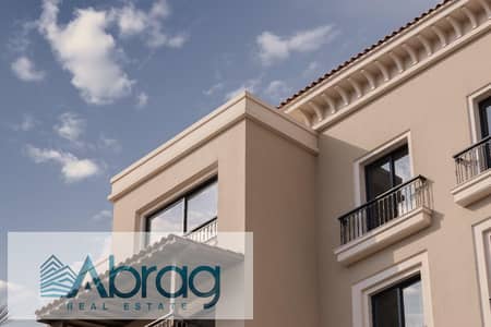 3 Bedroom Flat for Rent in Sheikh Zayed, Giza - WhatsApp Image 2025-12-16 at 1.48. 27 PM. jpeg 3 Bedroom Flat for Rent in Sheikh Zayed, Giza - WhatsApp Image 2025-12-16 at 1.48. 27 PM. jpeg