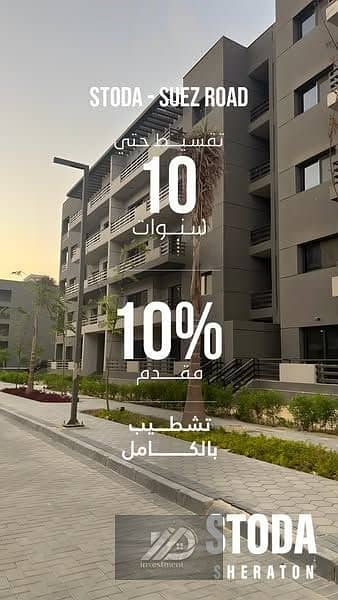 3 514269824_122236478666086806_6718833407851417728_n. jpg
