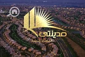 7 بوابة ييمدينتي. jpg