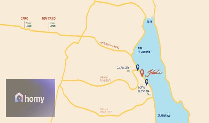 4 موقع-جبال-العين-السخنة-Jebal-El-Sokhna. jpg