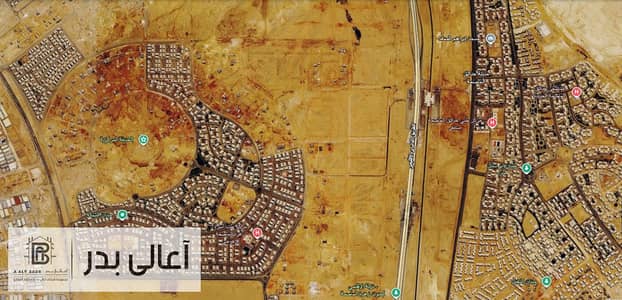 Land for Sale in Badr City, Cairo - لقطة الشاشة 2026-09-23 155438. jpg Land for Sale in Badr City, Cairo - لقطة الشاشة 2026-09-23 155438. jpg