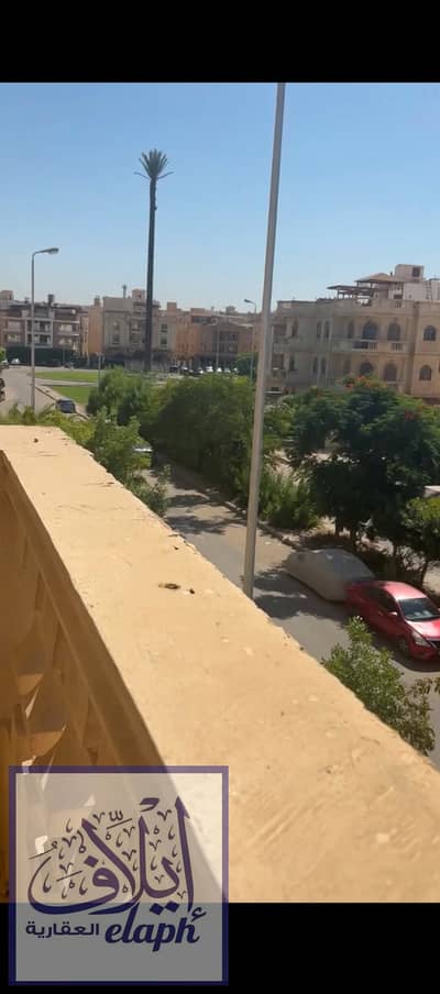 3 Bedroom Apartment for Sale in New Cairo, Cairo - 001b00c3-455f-4977-ad2e-ad3a98df4b63. jpg