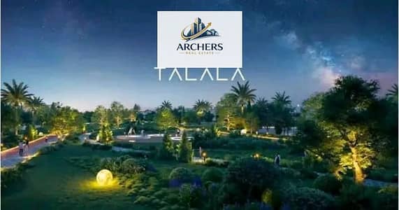1 Bedroom Apartment for Sale in New Heliopolis, Cairo - WhatsApp Image 2026-09-20 at 9.05. 06 PM. jpeg 1 Bedroom Apartment for Sale in New Heliopolis, Cairo - WhatsApp Image 2026-09-20 at 9.05. 06 PM. jpeg