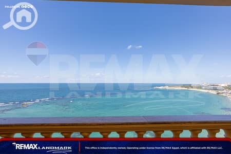 3 Bedroom Flat for Sale in Mandara, Alexandria - 1. jpg