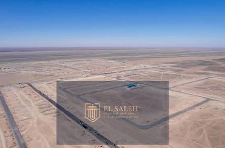 Commercial Land for Sale in 10th of Ramadan, Sharqia - 95276b0e-ab98-4849-aa2b-00553ed8ced9 (1). jpg