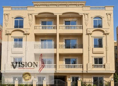 3 Bedroom Apartment for Sale in Shorouk City, Cairo - WhatsApp Image 2026-09-16 at 11.45. 33. jpeg 3 Bedroom Apartment for Sale in Shorouk City, Cairo - WhatsApp Image 2026-09-16 at 11.45. 33. jpeg