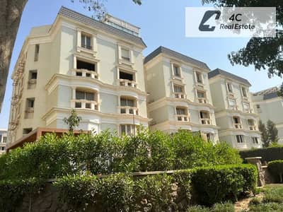 اي فيلا 3 غرف نوم للبيع في القاهرة الجديدة، القاهرة - WhatsApp Image 2023-12-05 at 3.08. 47 PM. jpg اي فيلا 3 غرف نوم للبيع في القاهرة الجديدة، القاهرة - WhatsApp Image 2023-12-05 at 3.08. 47 PM. jpg