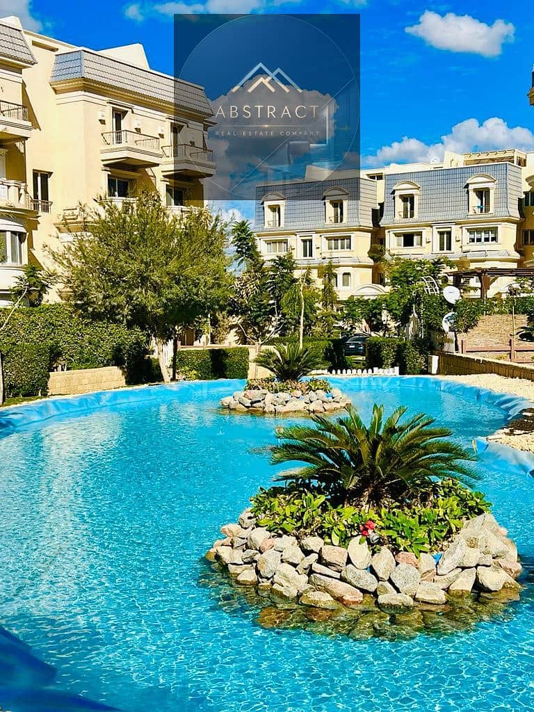 9 ماونتين-فيو-هايد-بارك-القاهرة-الجديدة-mountain-view-Hayde-park-New-Cairo (115). jpg