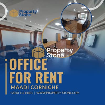 مكتب عمل جماعي للايجار في المعادي، القاهرة - نسخة من نسخة من نسخة من Copy of Office for rent instagram Post (1). jpg مكتب عمل جماعي للايجار في المعادي، القاهرة - نسخة من نسخة من نسخة من Copy of Office for rent instagram Post (1). jpg