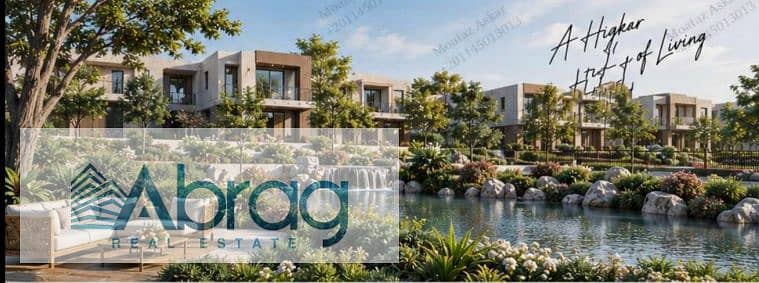 2 Bedroom Duplex for Sale in 6th of October, Giza - Screenshot 2026-09-23 161917. png 2 Bedroom Duplex for Sale in 6th of October, Giza - Screenshot 2026-09-23 161917. png