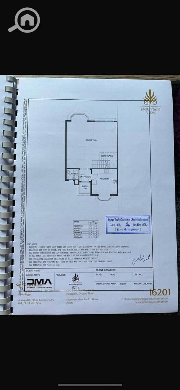 3 494290. jpg