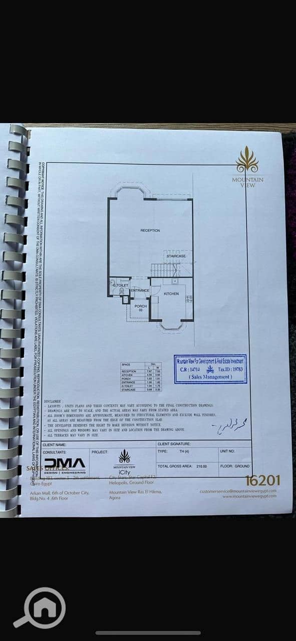 9 494290. jpg
