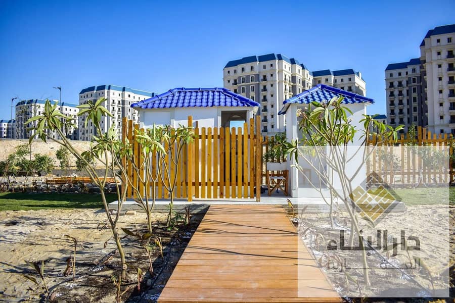 7 WhatsApp Image 2026-09-18 at 6.51. 46 PM (2). jpeg