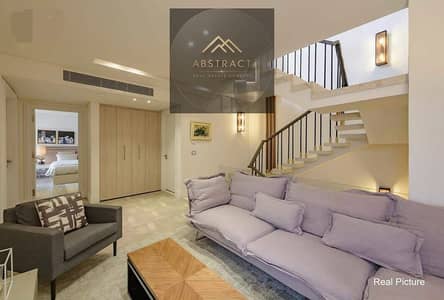 تاون هاوس 5 غرف نوم للبيع في مدينة الشروق، القاهرة - #trio_gardens (2). jpg تاون هاوس 5 غرف نوم للبيع في مدينة الشروق، القاهرة - #trio_gardens (2). jpg