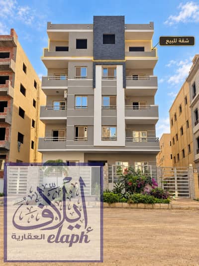 شقة 3 غرف نوم للبيع في القاهرة الجديدة، القاهرة - WhatsApp Image 2026-09-21 at 3.38. 32 PM. jpeg شقة 3 غرف نوم للبيع في القاهرة الجديدة، القاهرة - WhatsApp Image 2026-09-21 at 3.38. 32 PM. jpeg