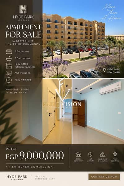 2 Bedroom Flat for Sale in New Cairo, Cairo - 1000016421. jpg