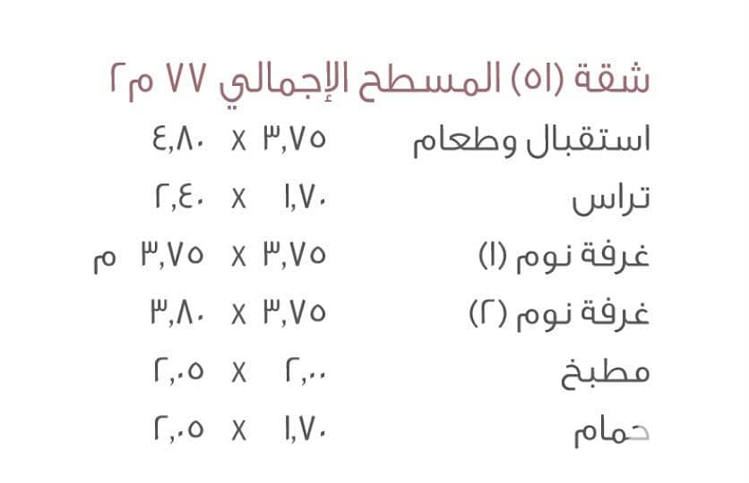 3 1000156324. jpg