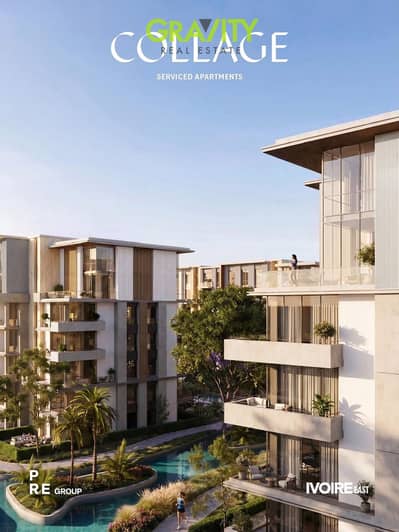 1 Bedroom Flat for Sale in New Cairo, Cairo - 1ecf2745-dbe4-4923-8212-edd6f9c1016a_DC3EEA6D-BBAF-453C-B536-25F77D7F82EA. jpg 1 Bedroom Flat for Sale in New Cairo, Cairo - 1ecf2745-dbe4-4923-8212-edd6f9c1016a_DC3EEA6D-BBAF-453C-B536-25F77D7F82EA. jpg