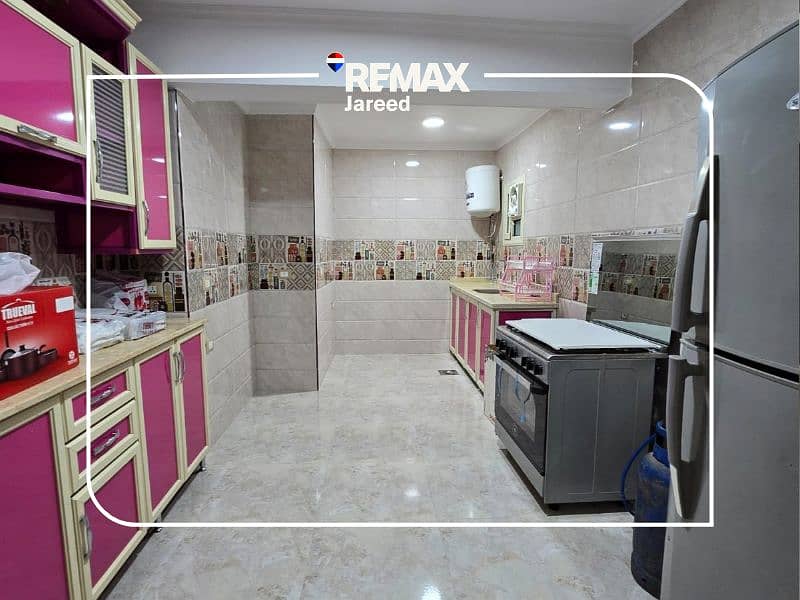 12 1608-Hani---13. png---05a59914cbdb961c99f7f835f8fa9cce. png
