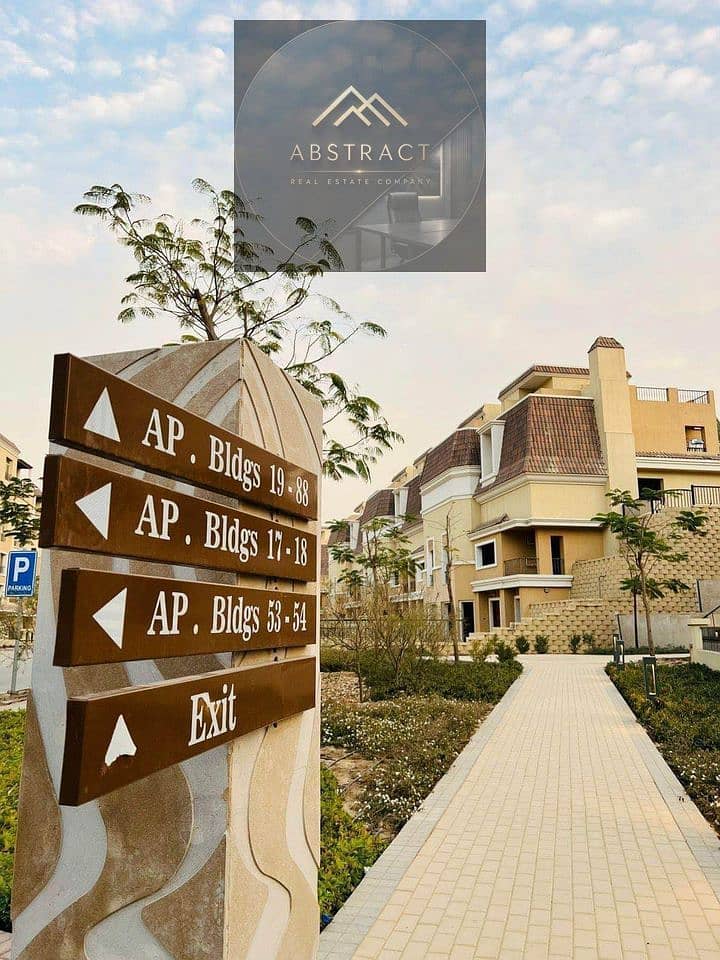 10 sarai compound سراي كمبوند  (13). jpeg