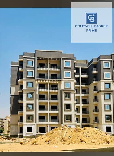 3 Bedroom Flat for Sale in Shorouk City, Cairo - WhatsApp Image 2026-09-22 at 6.57. 56 PM (3). jpeg 3 Bedroom Flat for Sale in Shorouk City, Cairo - WhatsApp Image 2026-09-22 at 6.57. 56 PM (3). jpeg