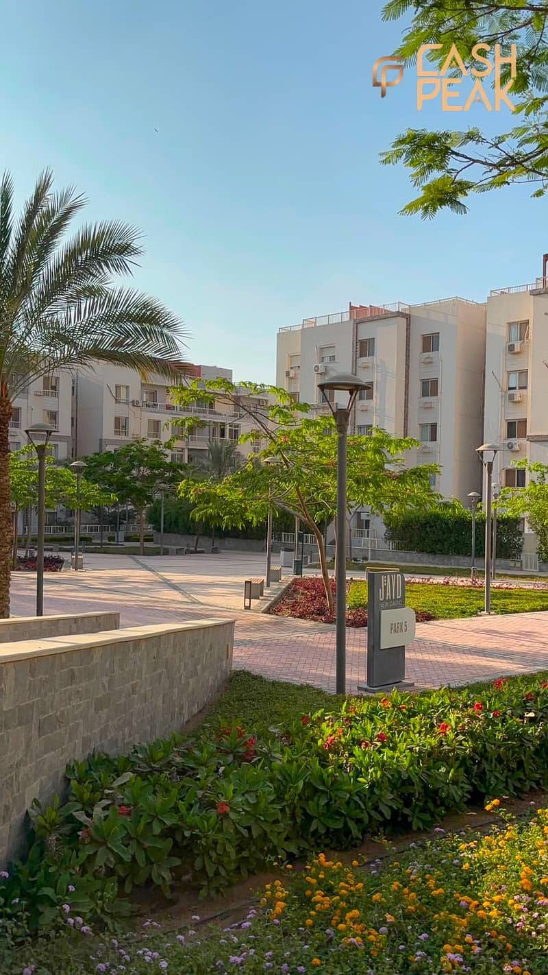 2 WhatsApp Image 2026-09-22 at 8.18. 32 AM (1). jpeg