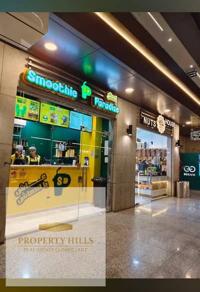 Retail for Sale in New Cairo, Cairo - 1001469178. jpg
