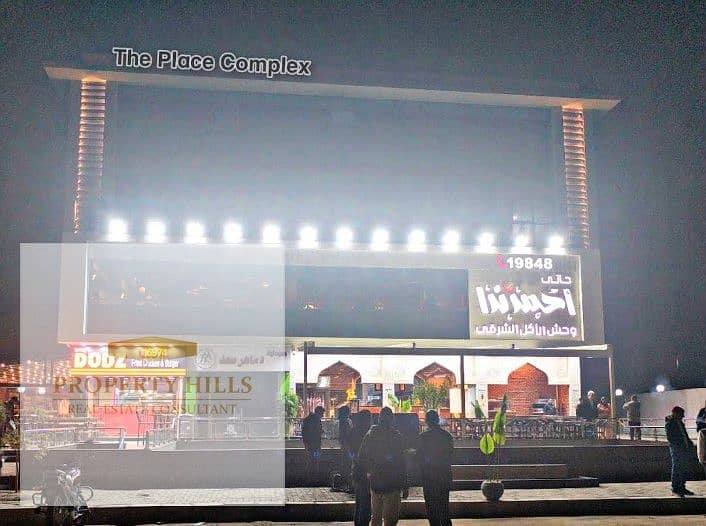 2 1001469172. jpg