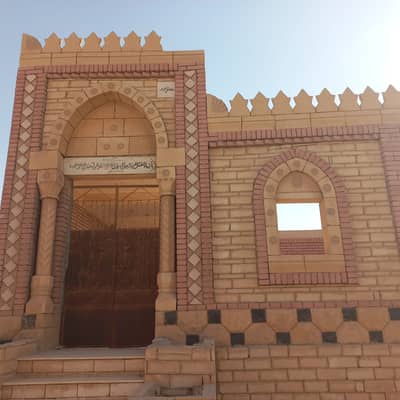 أرض للبيع في حدائق اكتوبر، الجيزة - مـدفن 40 متر من المــالك مباشرة - طريق الفيــوم - المدخـــل الثــالــث أرض للبيع في حدائق اكتوبر، الجيزة - مـدفن 40 متر من المــالك مباشرة - طريق الفيــوم - المدخـــل الثــالــث